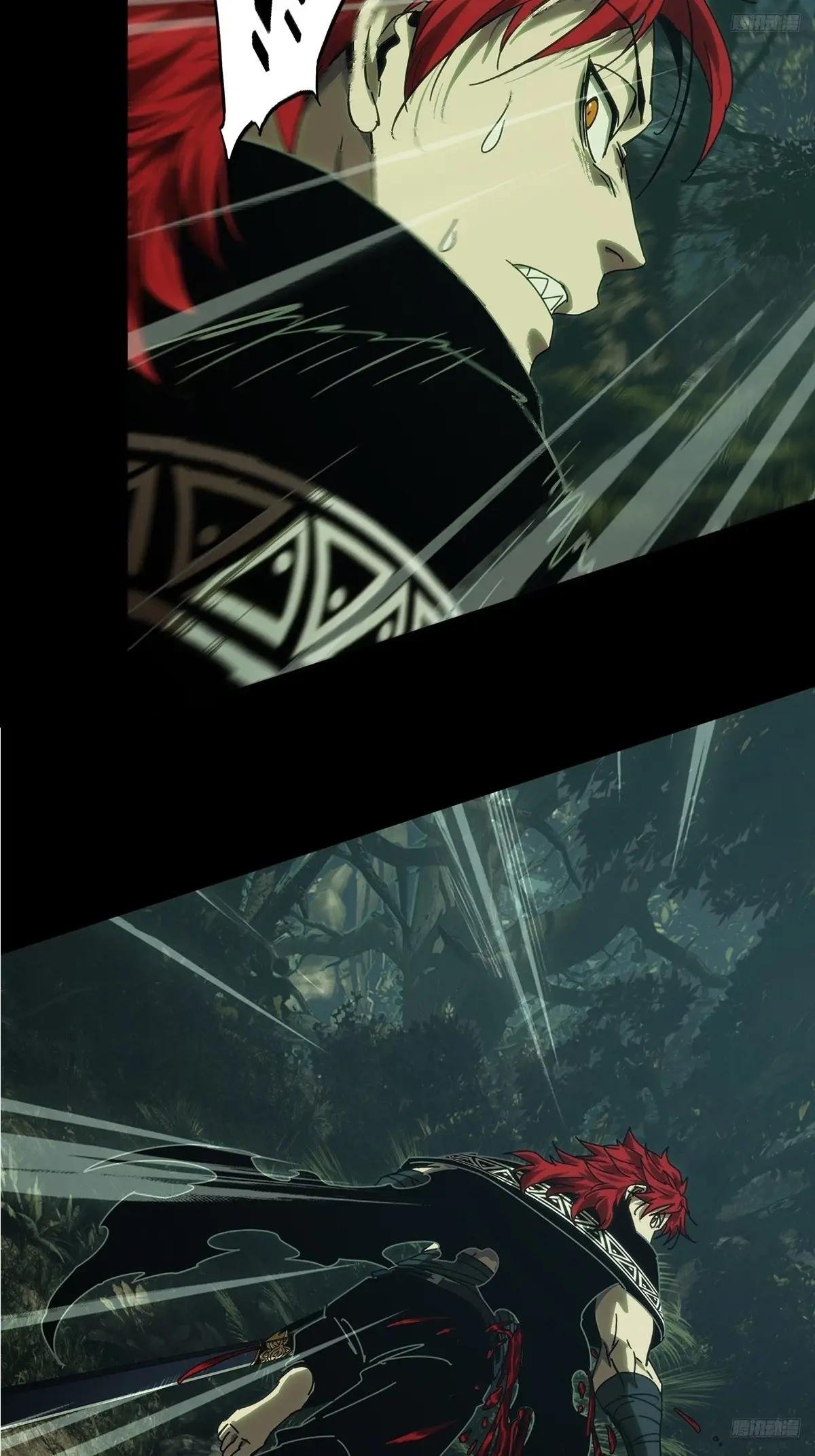 第五百零八章\/各自为营中