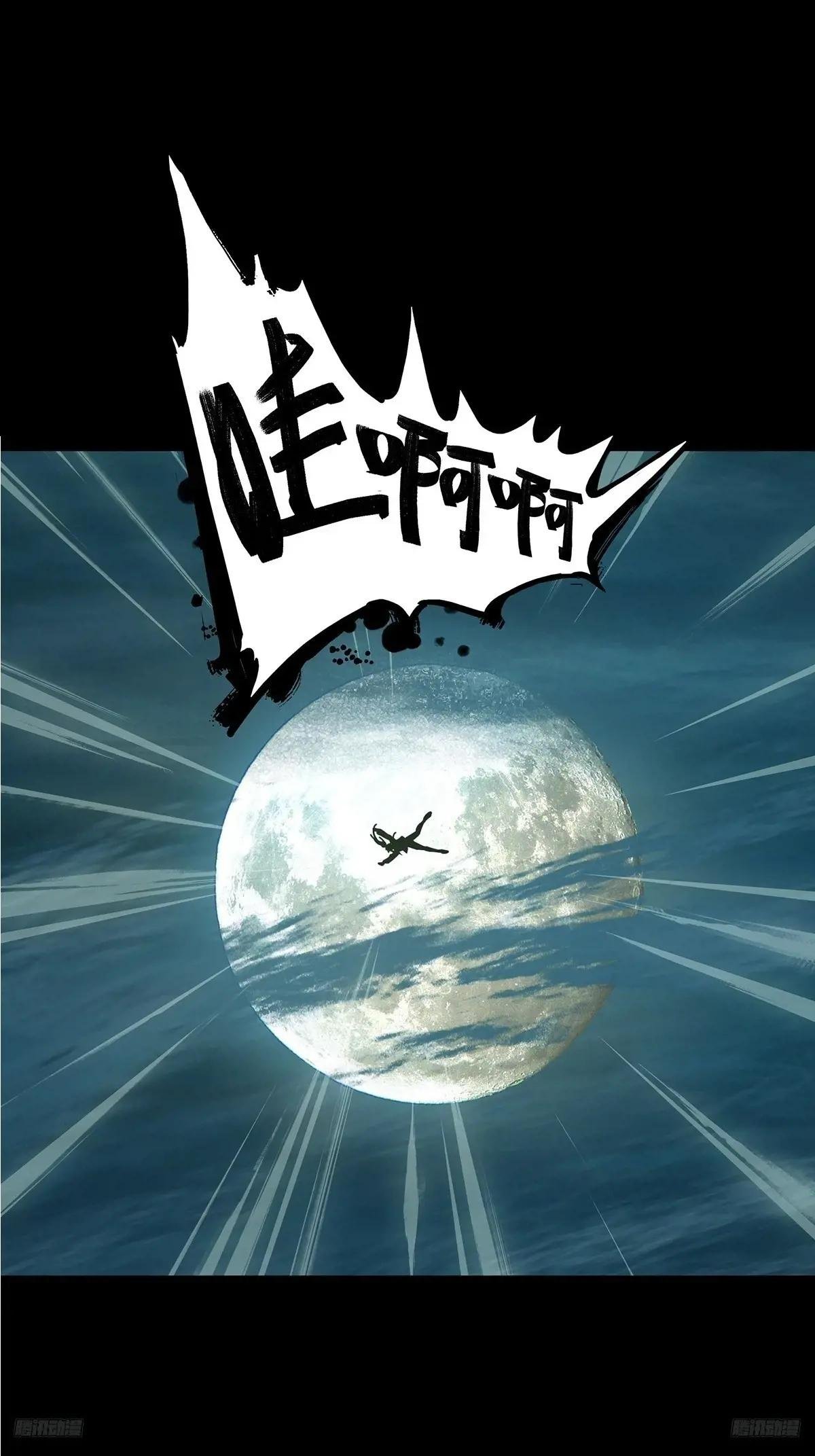 第五百零九章\/各自为营下