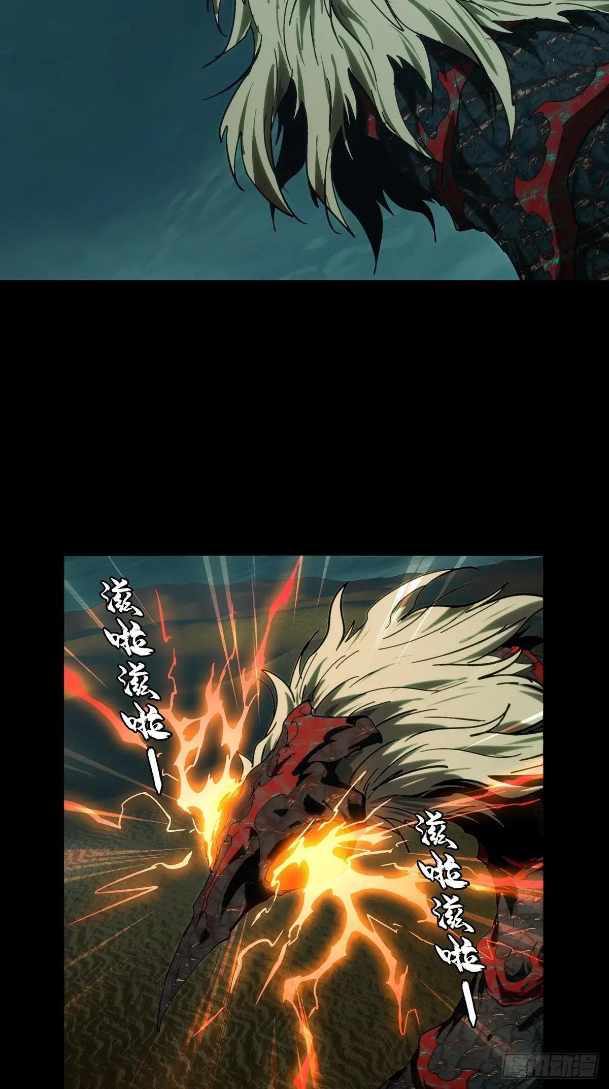 第五百零九章\/各自为营下