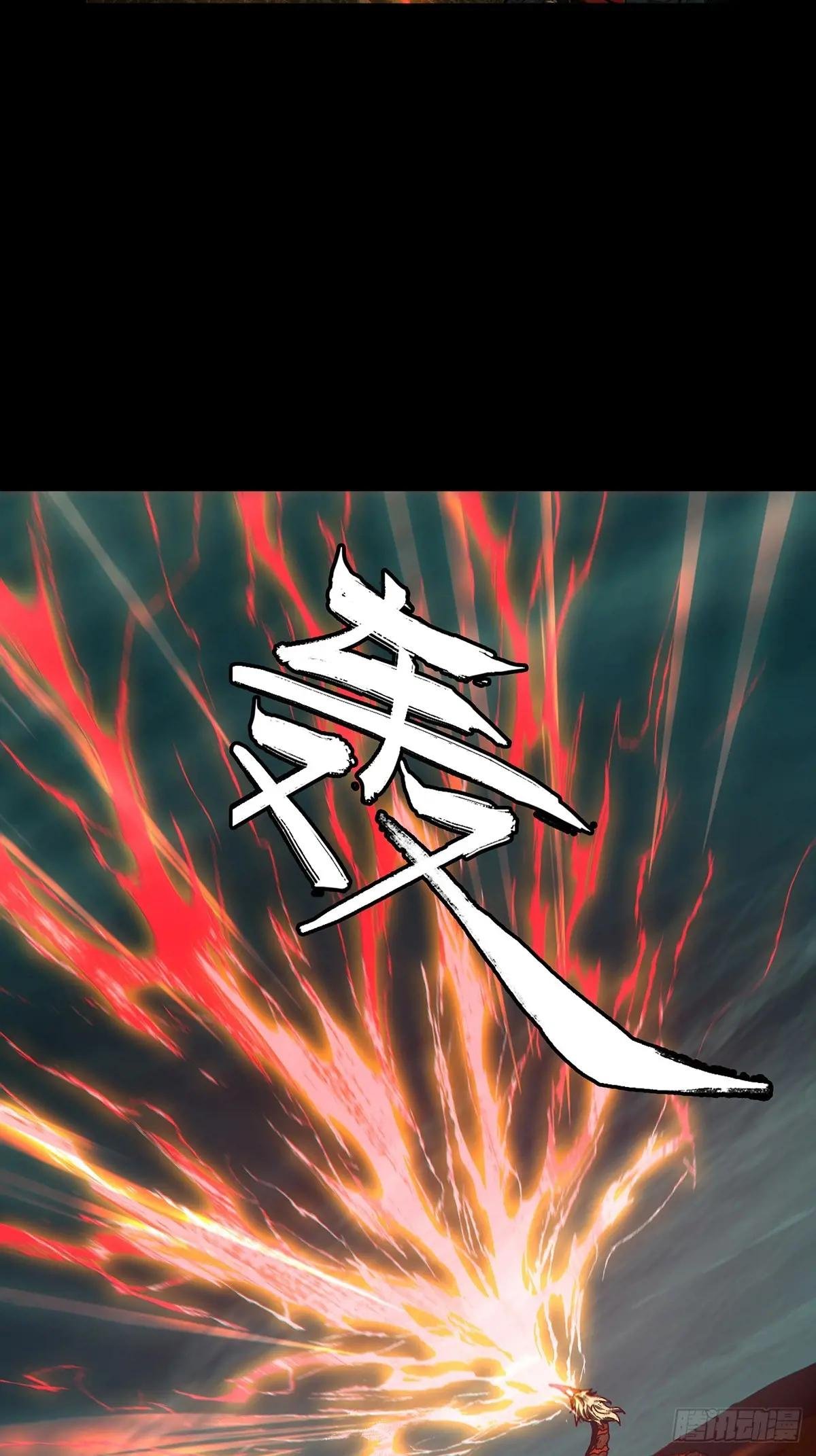 第五百零九章\/各自为营下
