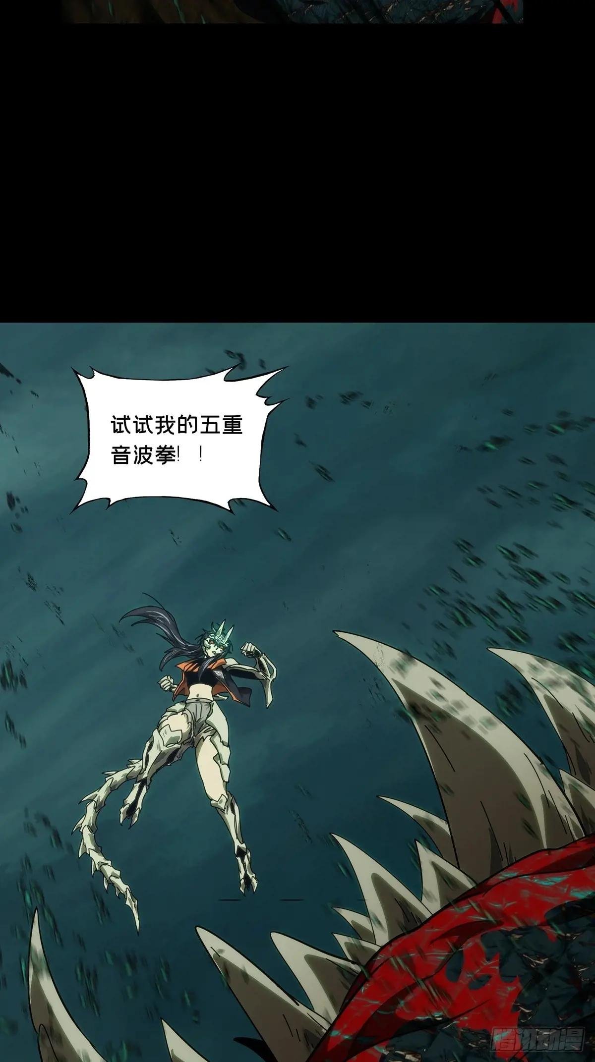 第五百零九章\/各自为营下