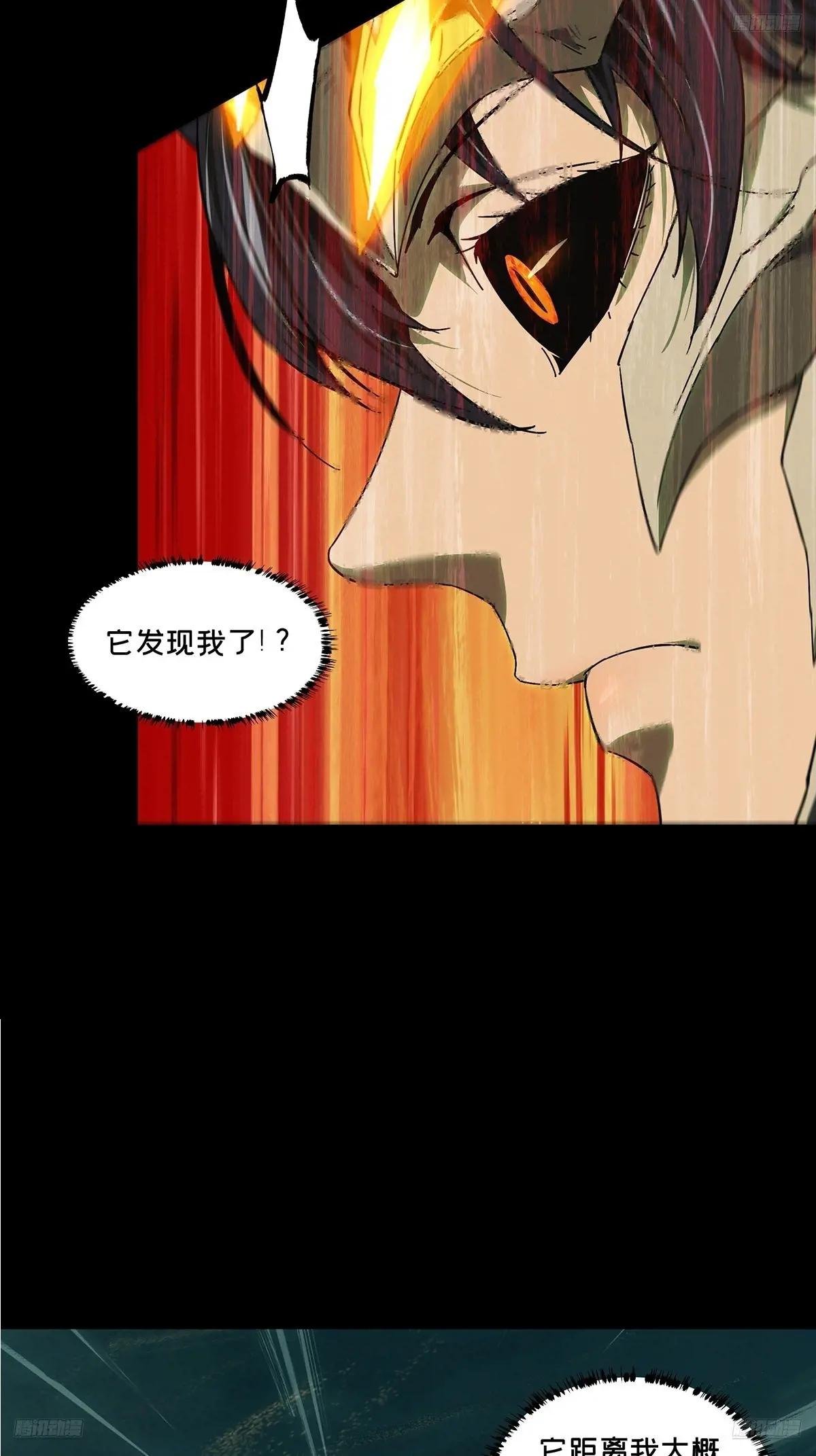 第五百一十章\/凝斋城上