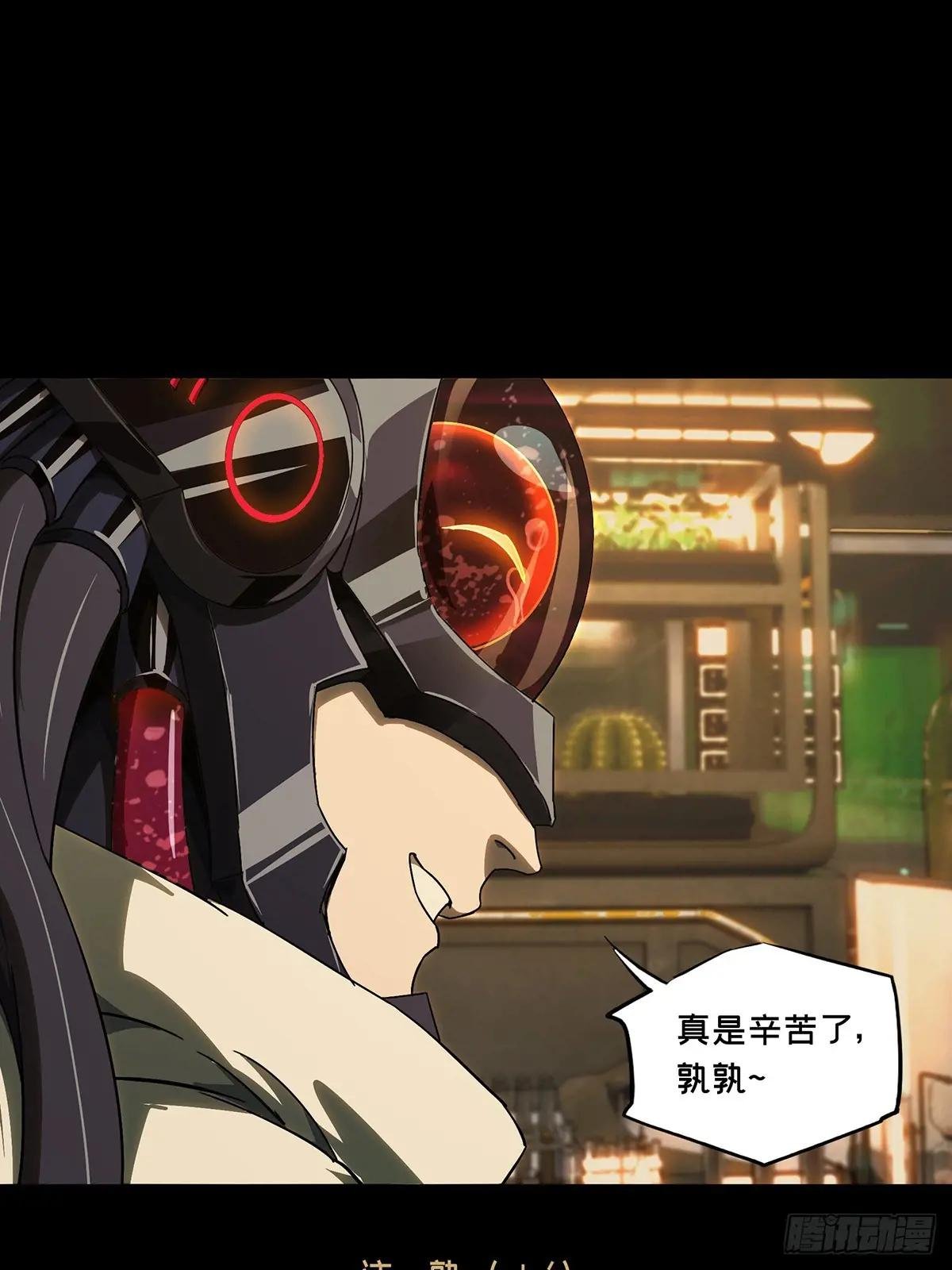 第五百一十章\/凝斋城上