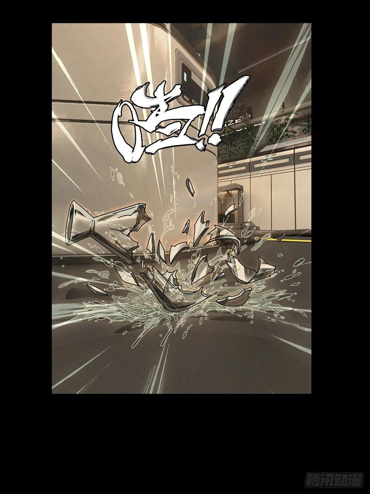 第五百一十章\/凝斋城上