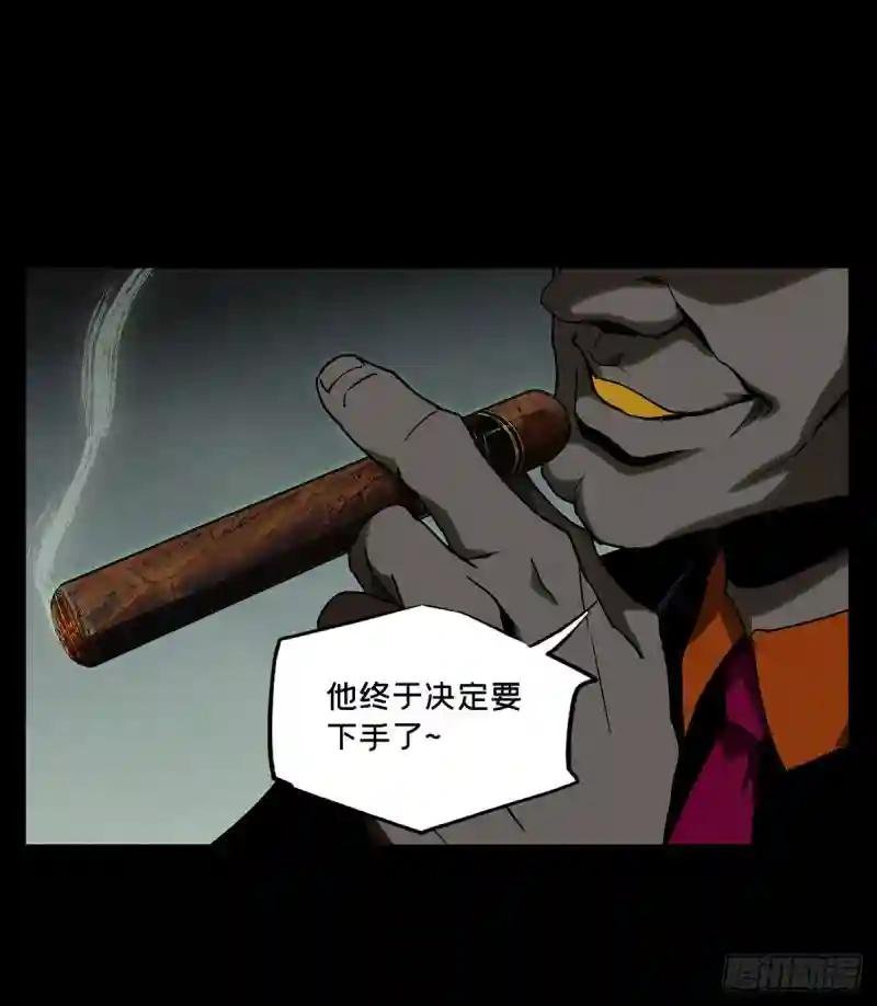第五十五章\/方仙术士下