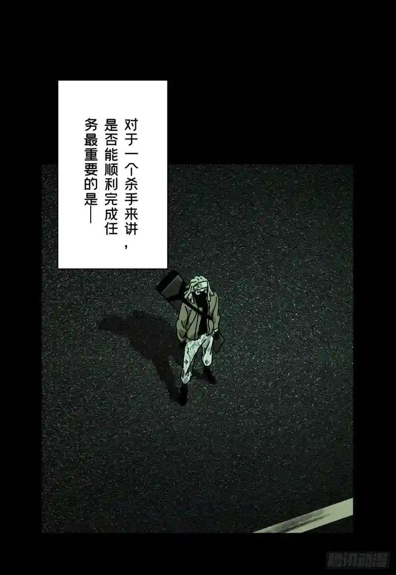 第五十五章\/方仙术士下