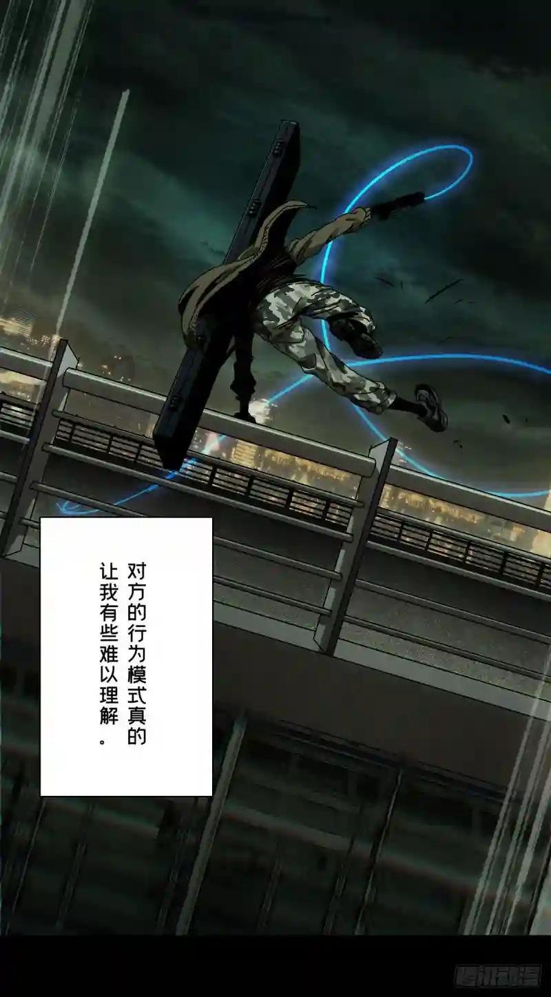 第五十五章\/方仙术士下