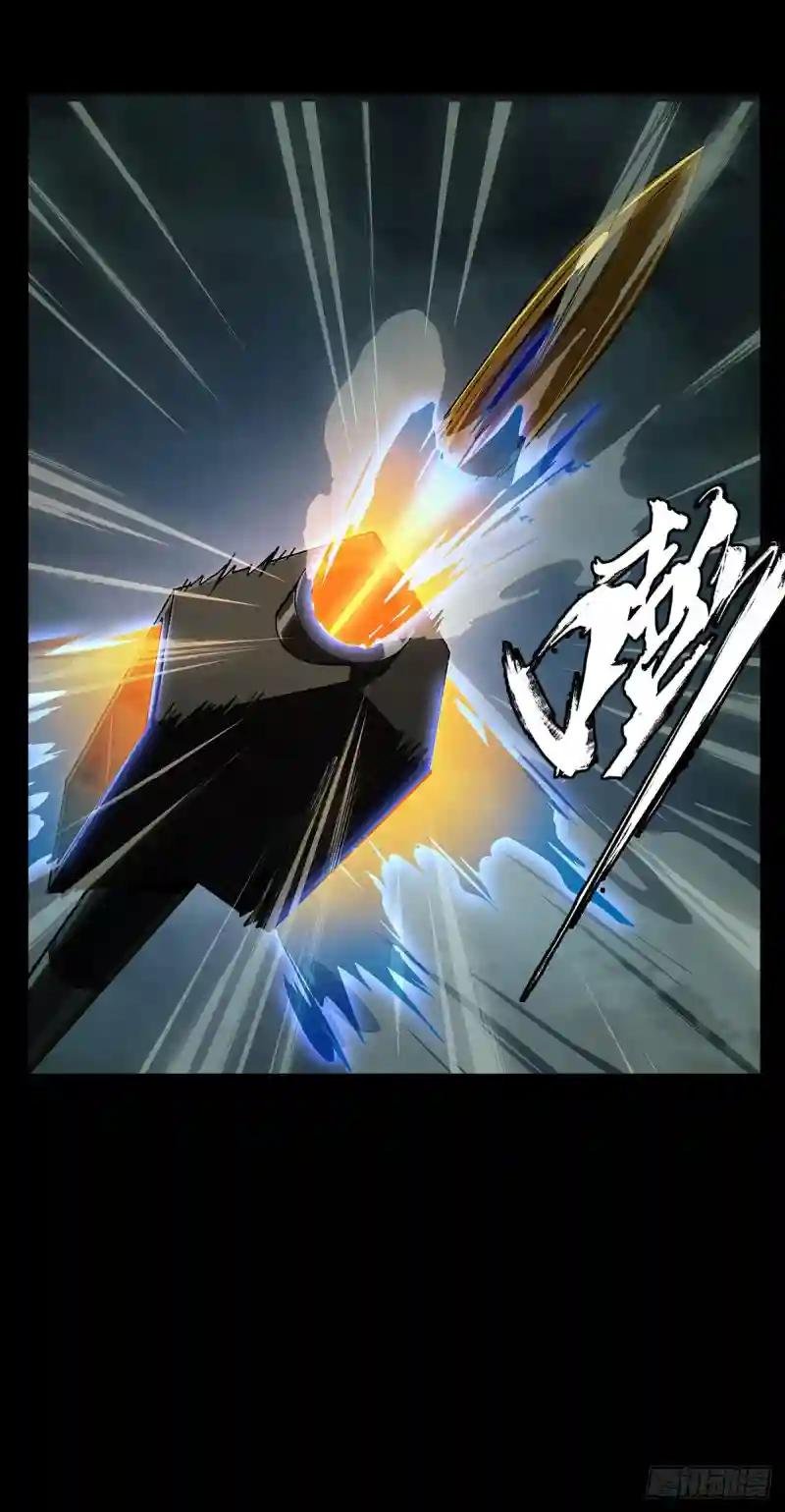 第五十五章\/方仙术士下
