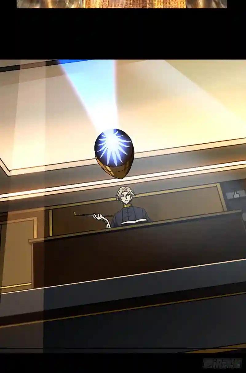 第五十五章\/方仙术士下