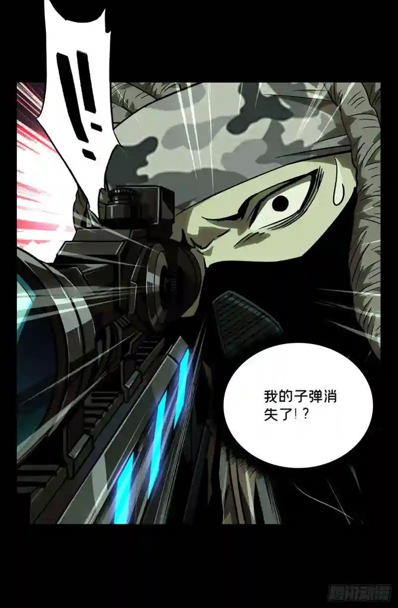 第五十五章\/方仙术士下