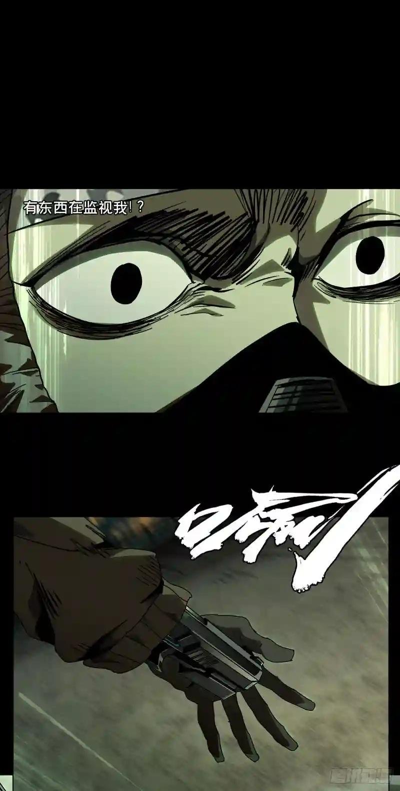 第五十六章\/家上