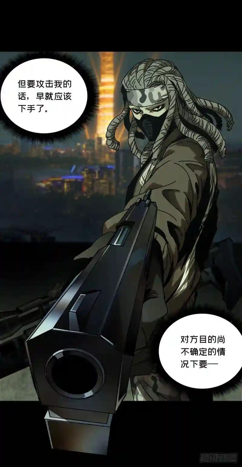 第五十六章\/家上