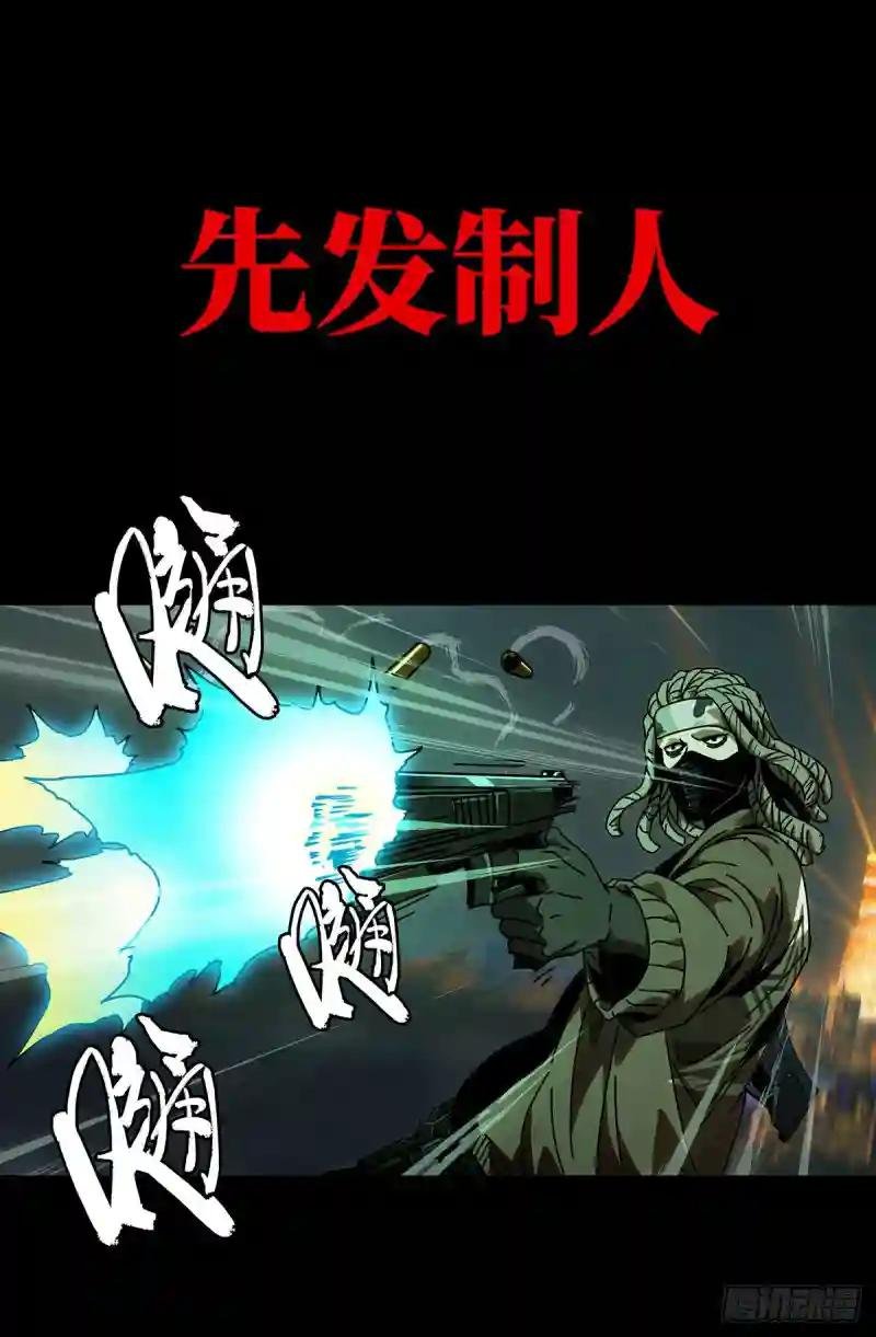 第五十六章\/家上