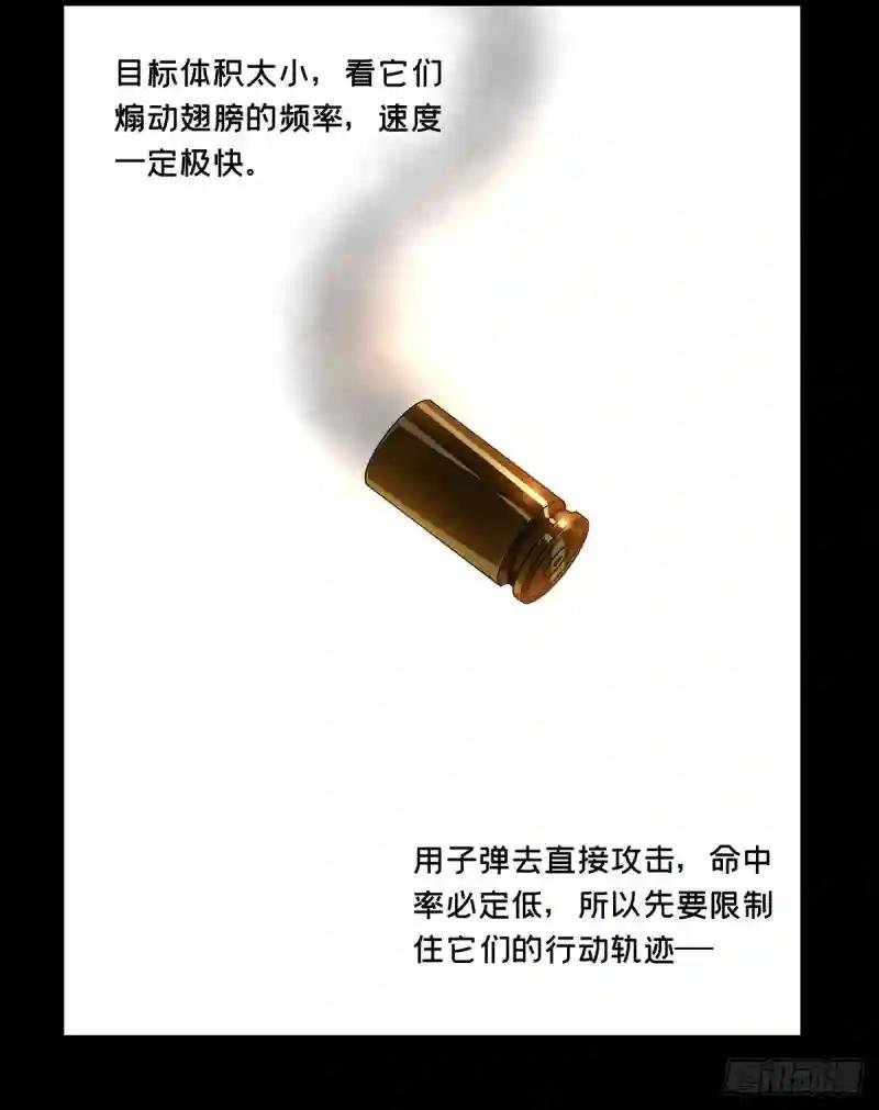 第五十六章\/家上