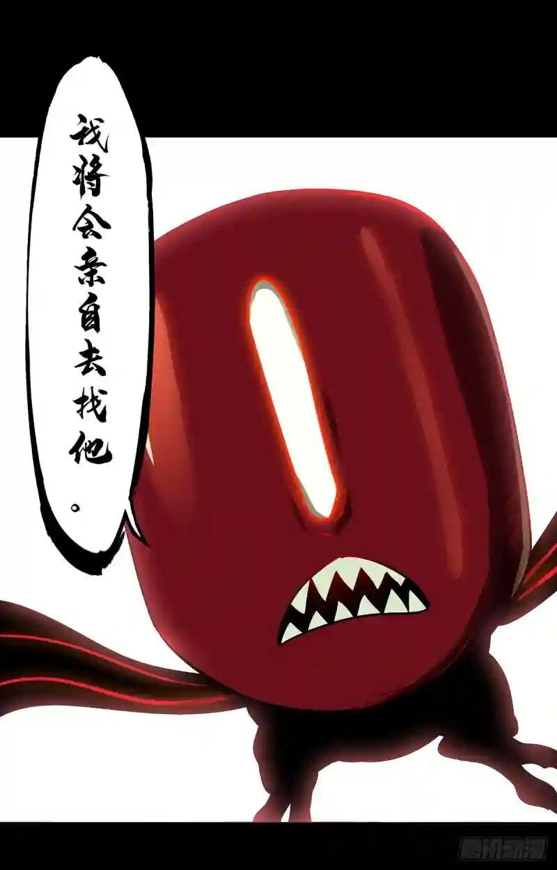 第五十六章\/家上