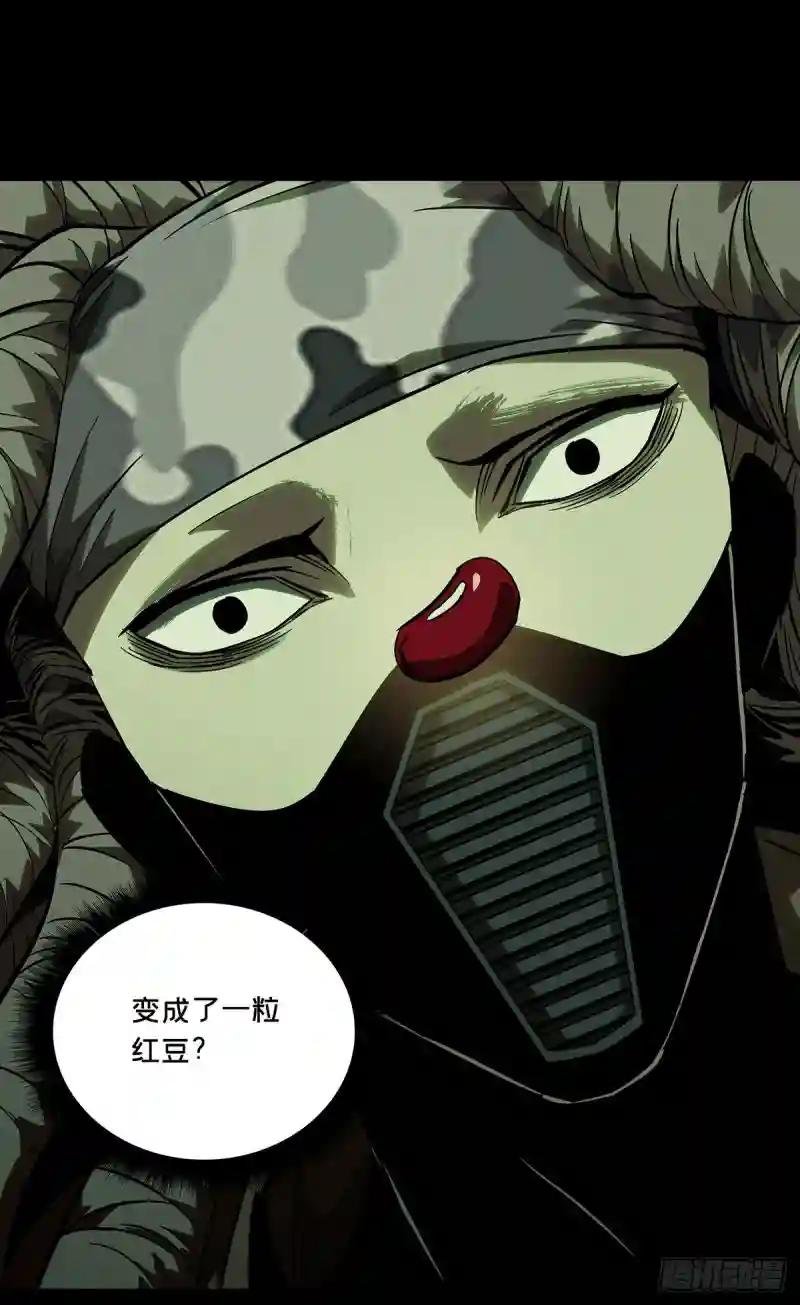 第五十六章\/家上