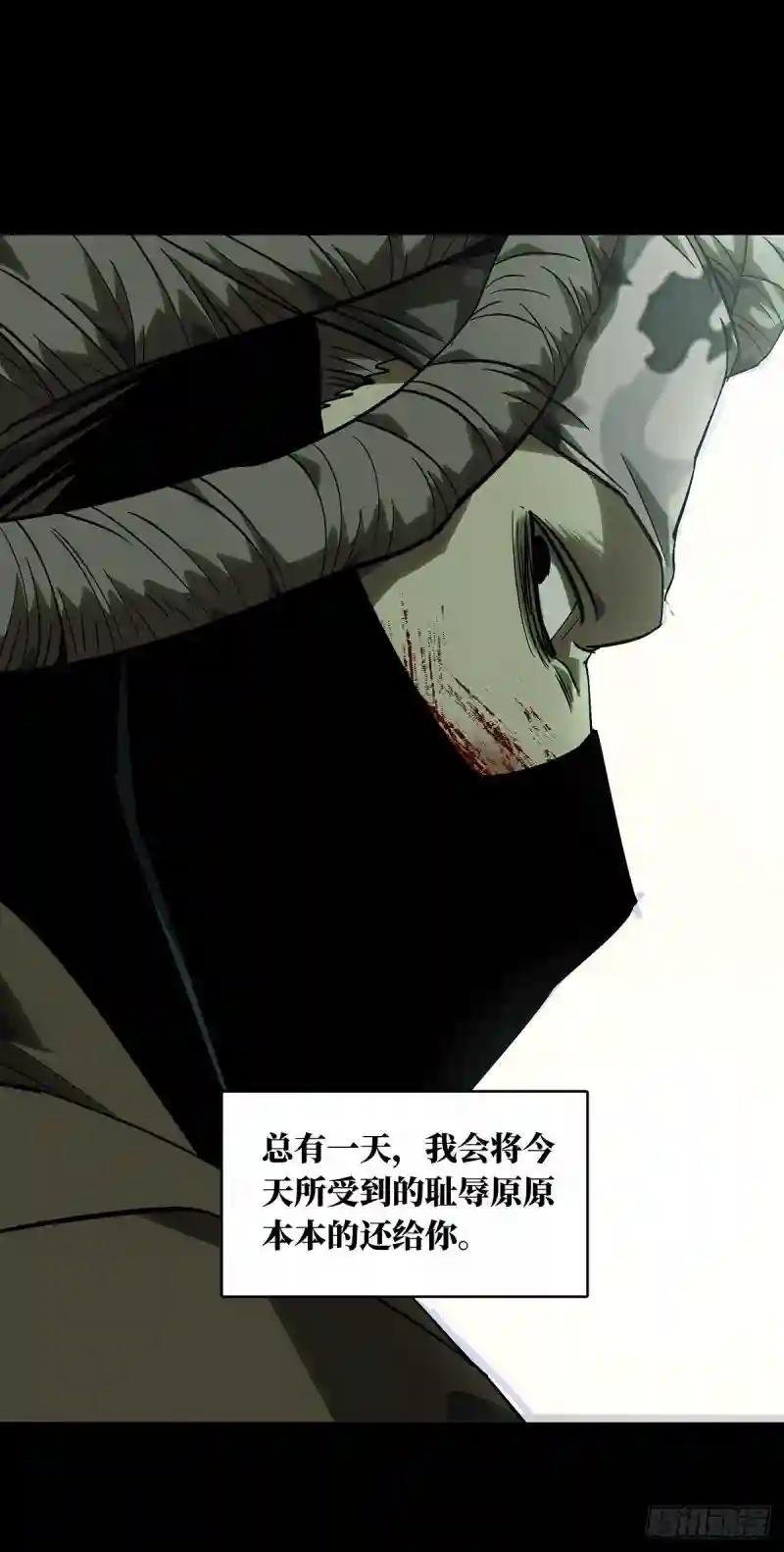 第五十六章\/家上
