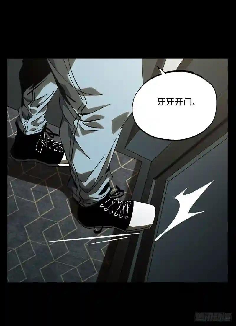 第五十六章\/家上