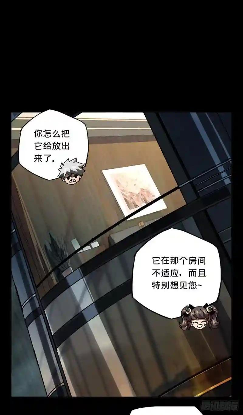 第五十六章\/家上