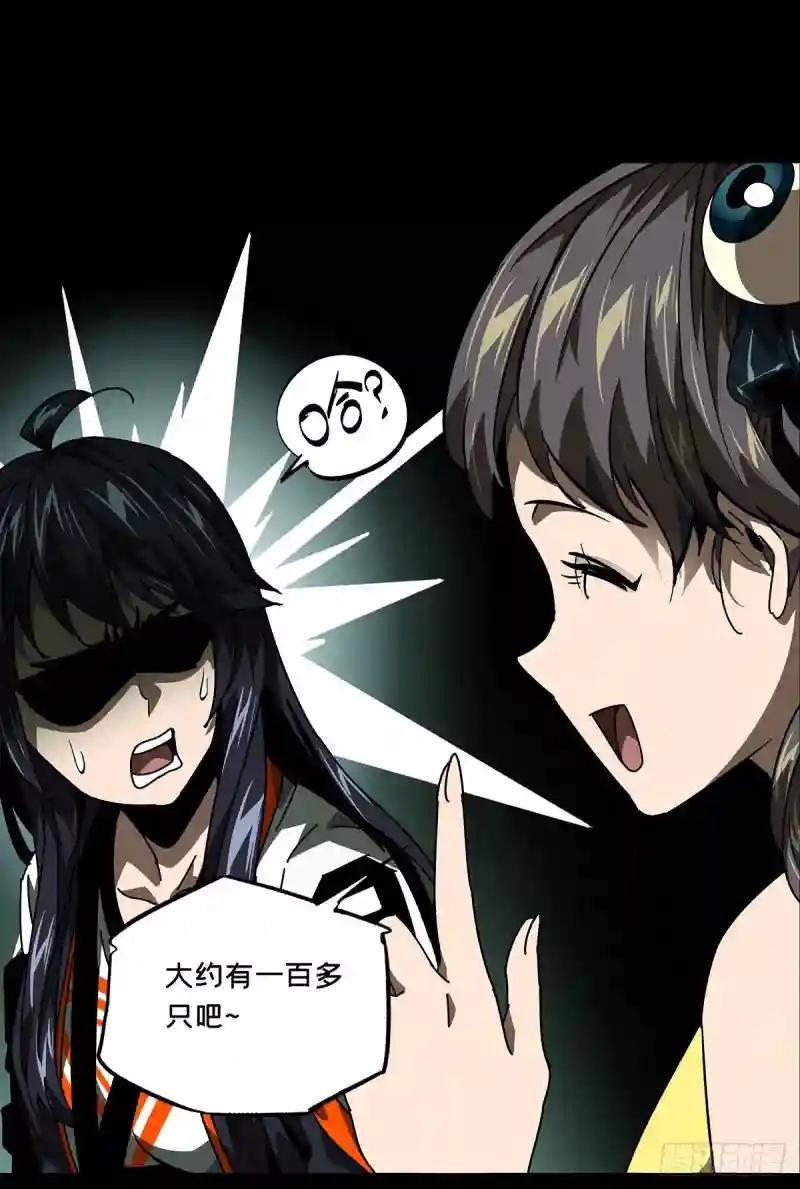 第五十六章\/家上