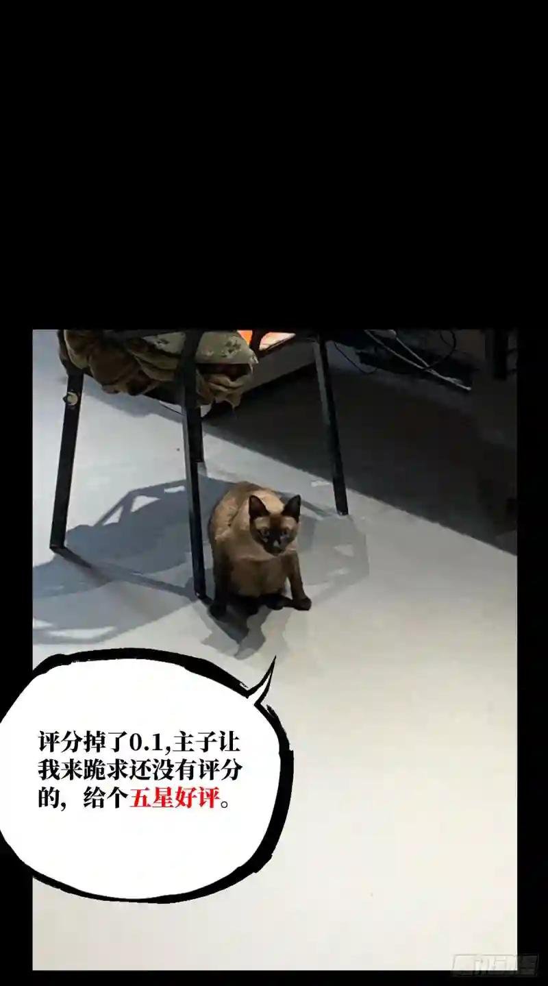 第五十六章\/家上