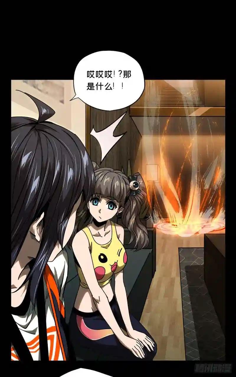 第五十七章\/家中