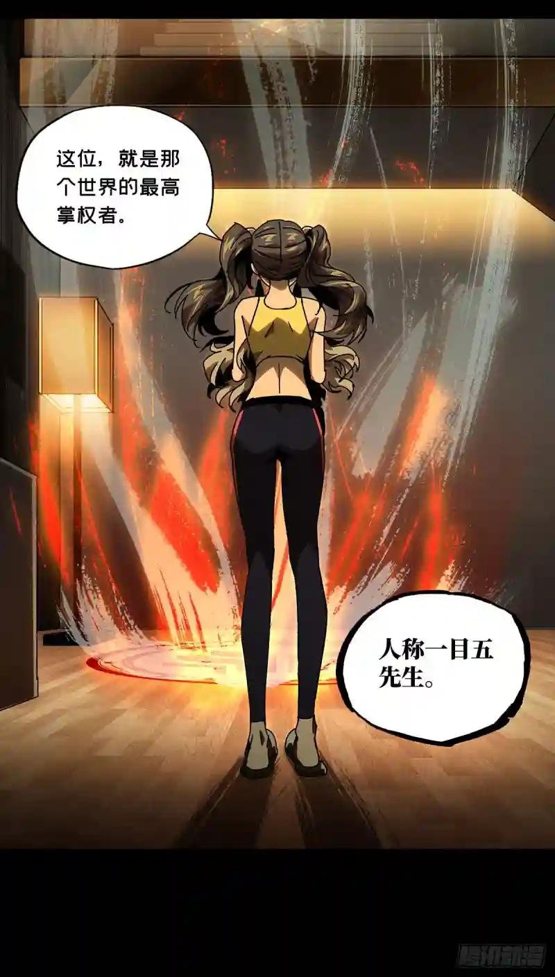 第五十七章\/家中