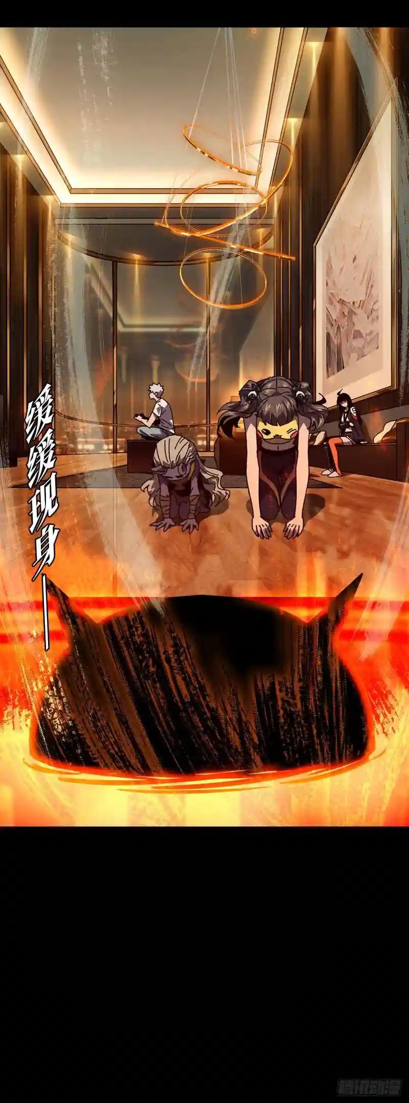 第五十七章\/家中