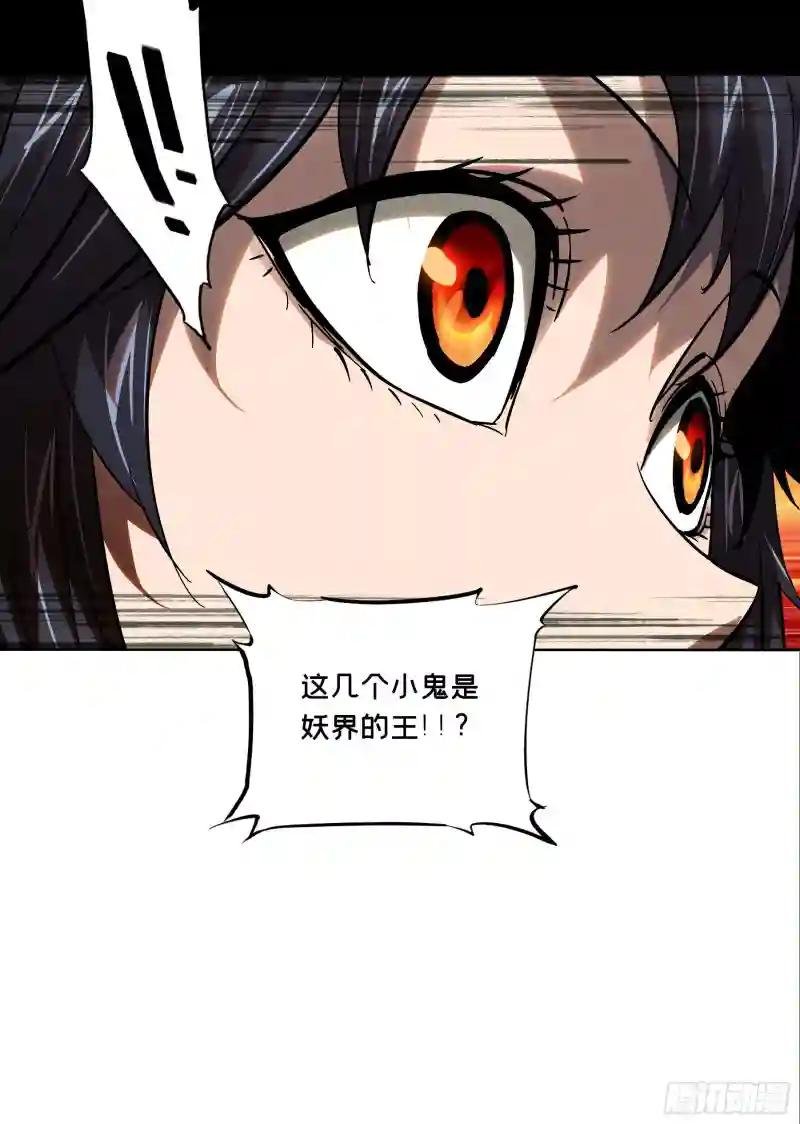 第五十七章\/家中