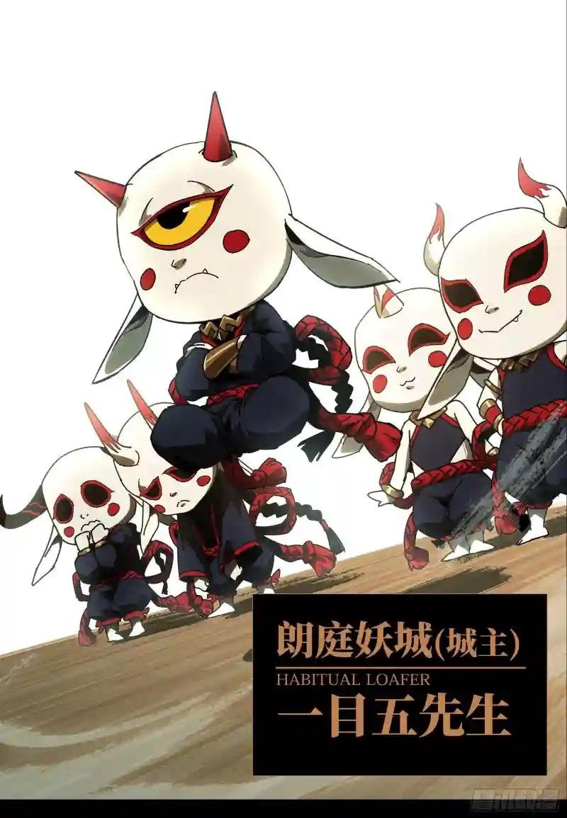 第五十七章\/家中