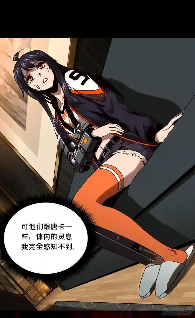 第五十七章\/家中