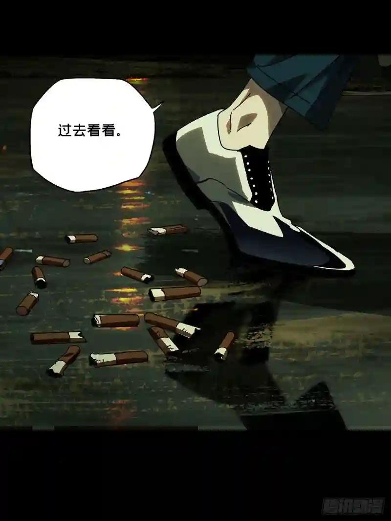 第五十七章\/家中