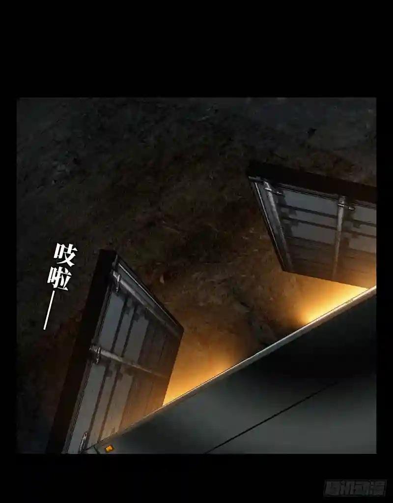 第五十七章\/家中