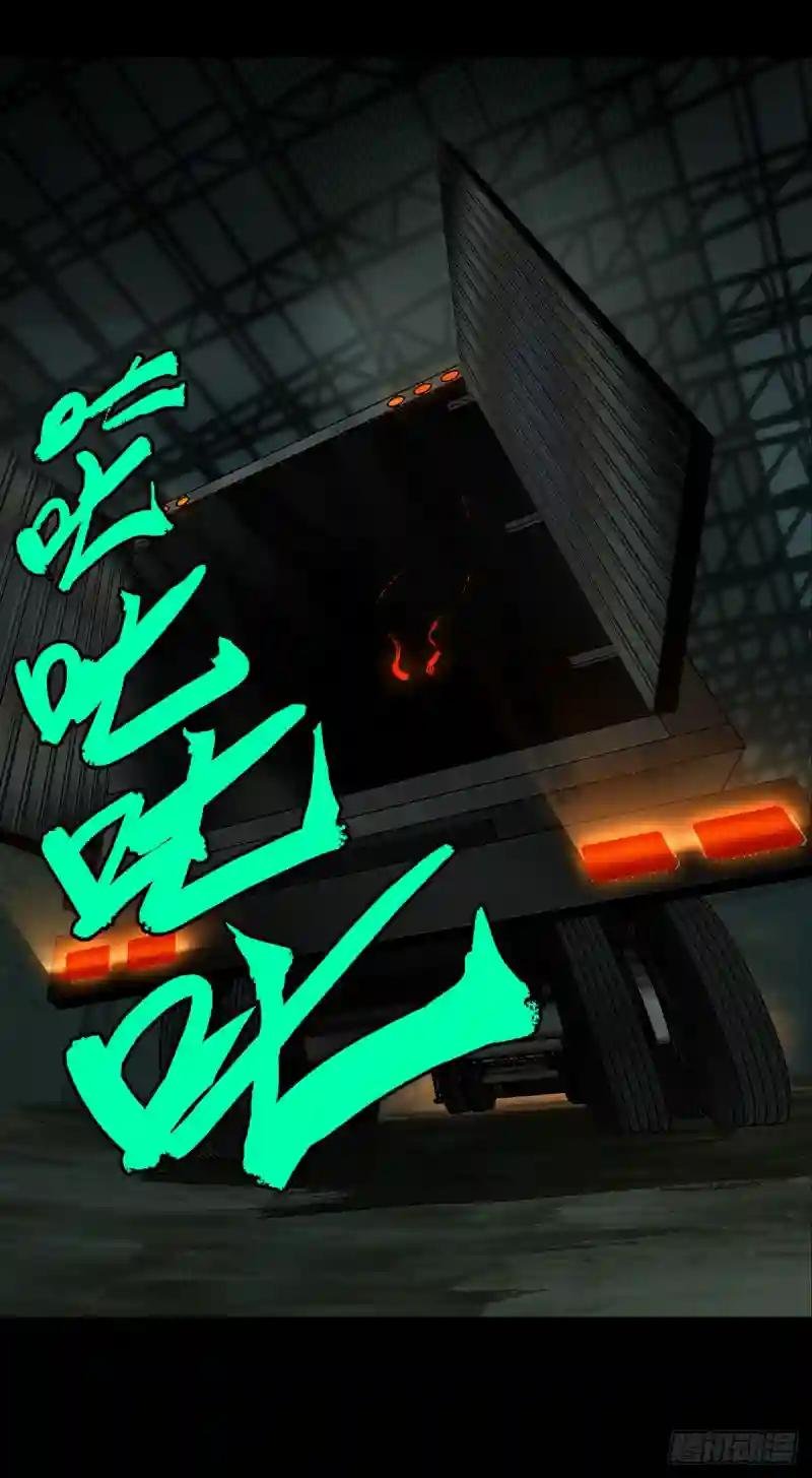 第五十七章\/家中