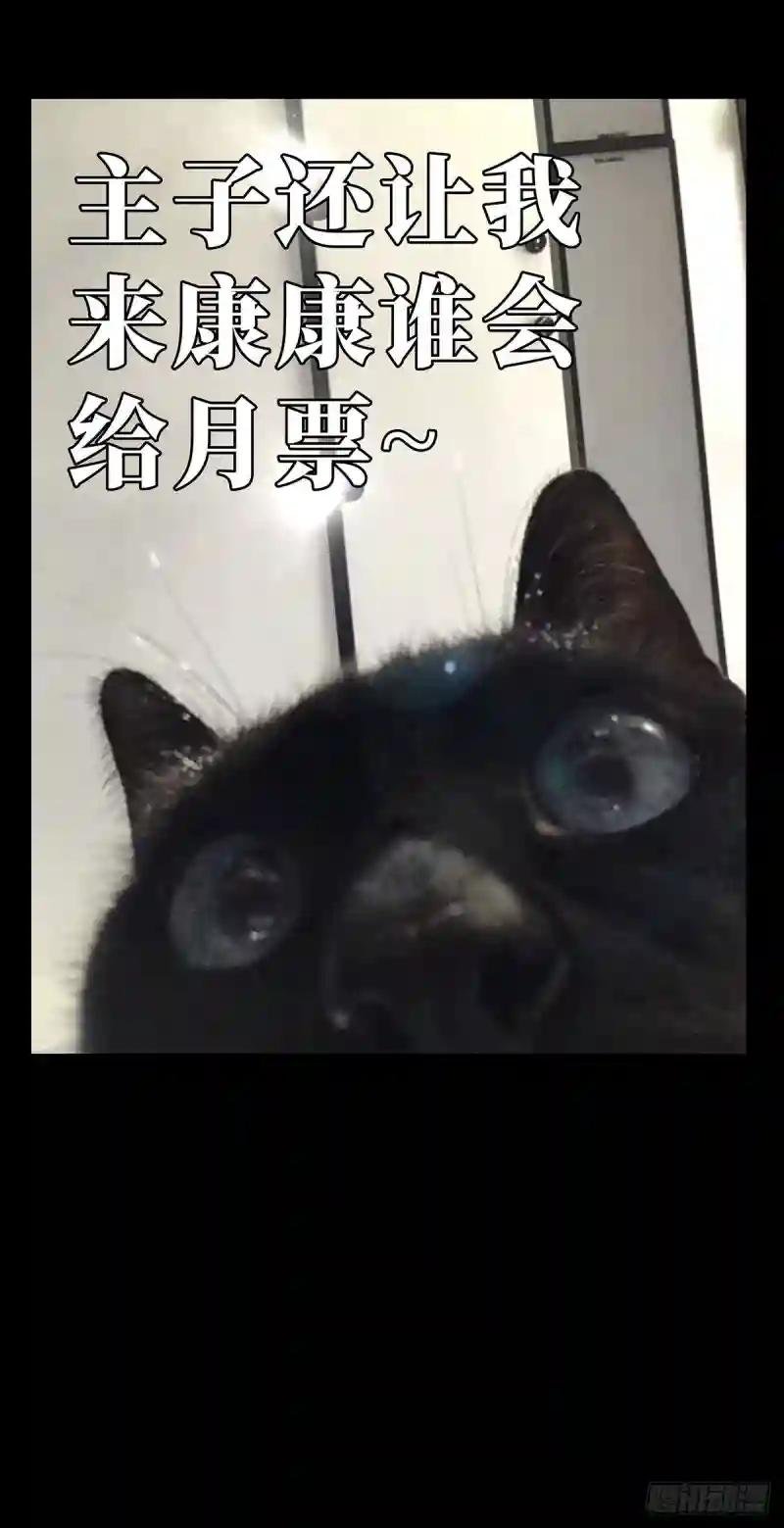 第五十七章\/家中