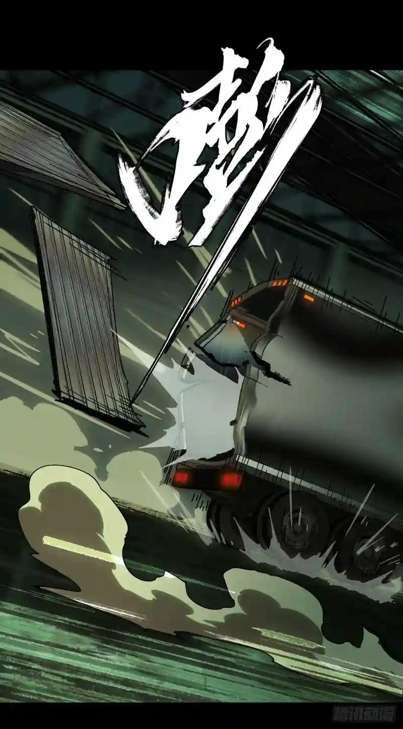 第五十八章\/家下