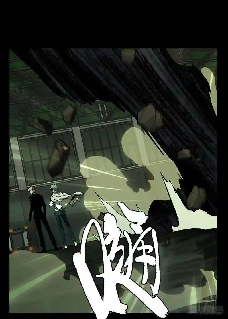 第五十八章\/家下