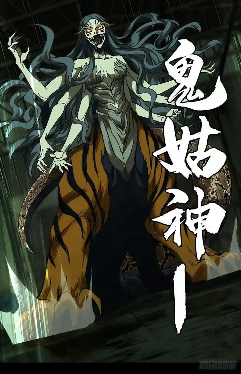 第五十八章\/家下