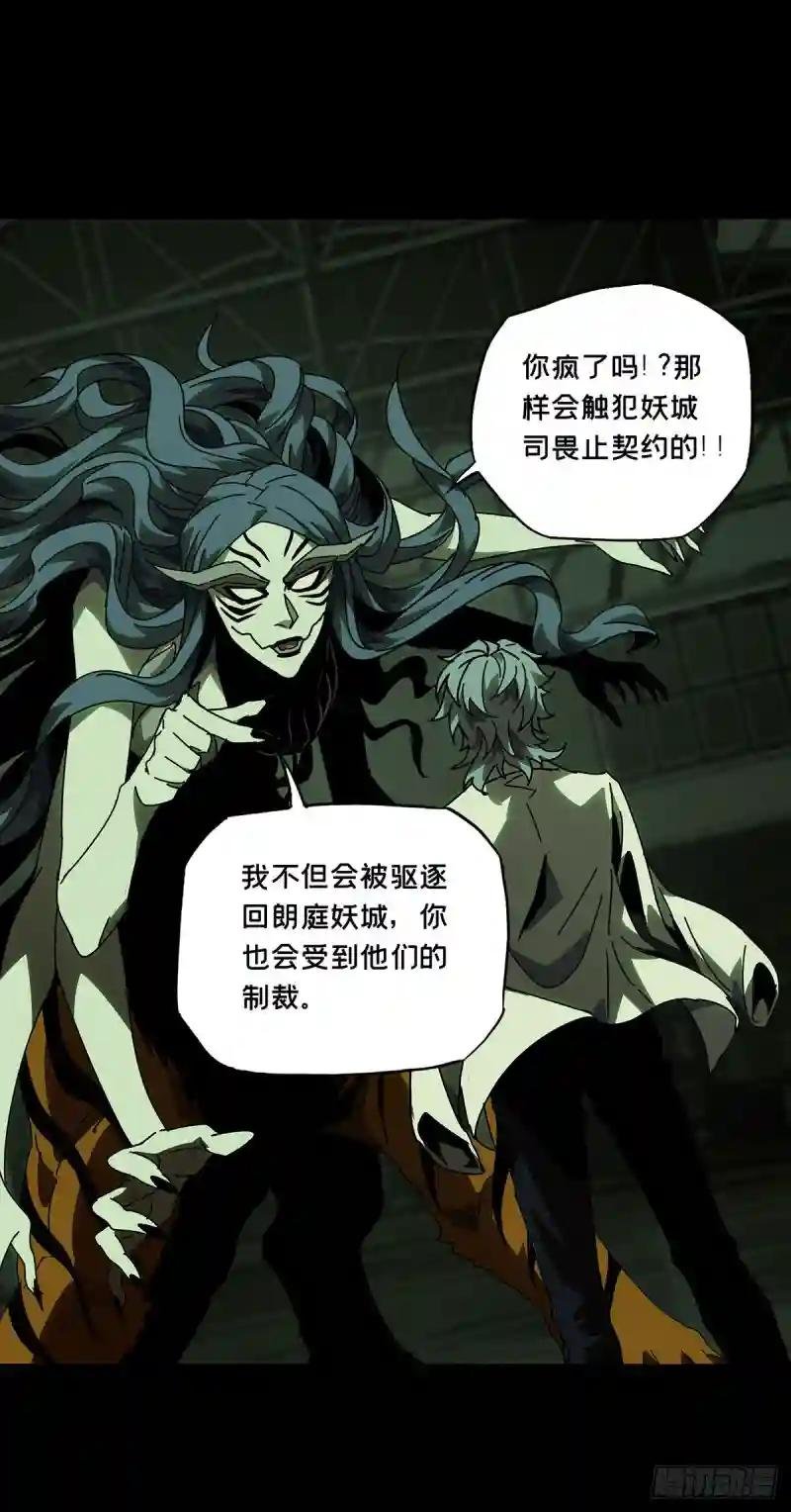 第五十八章\/家下