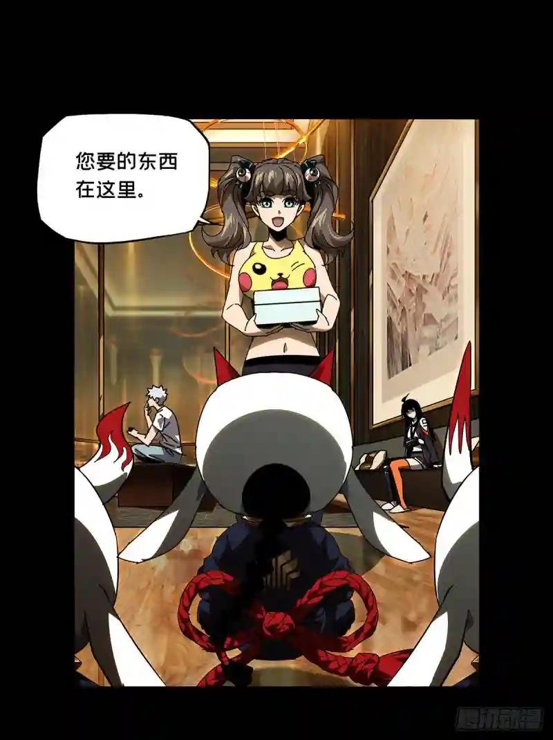 第五十八章\/家下