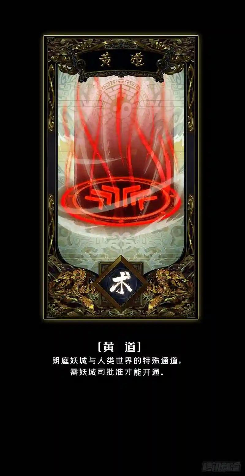 第五十八章\/家下