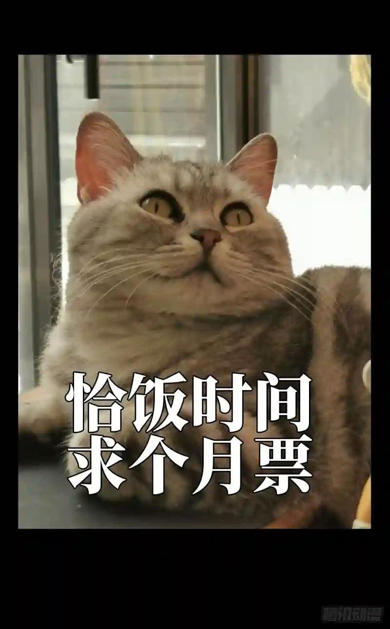 第五十八章\/家下