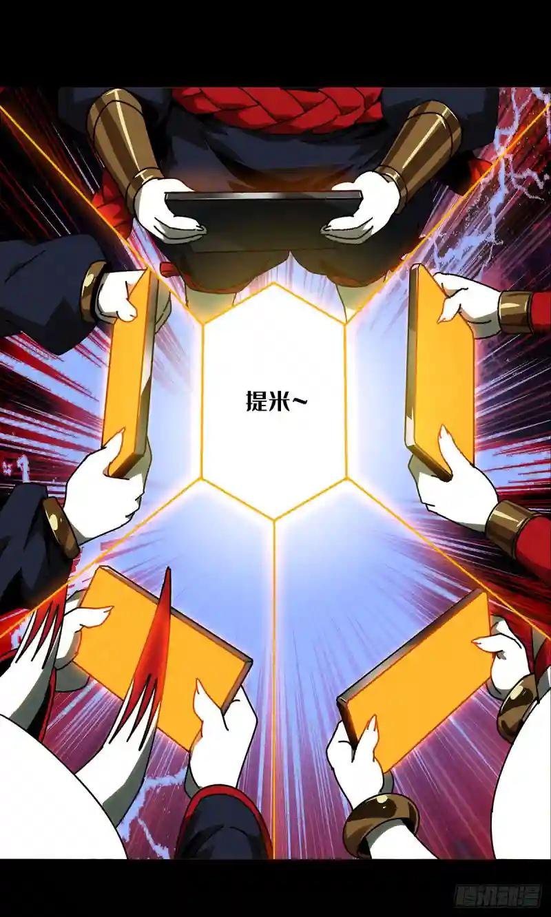 第五十九章\/信任上