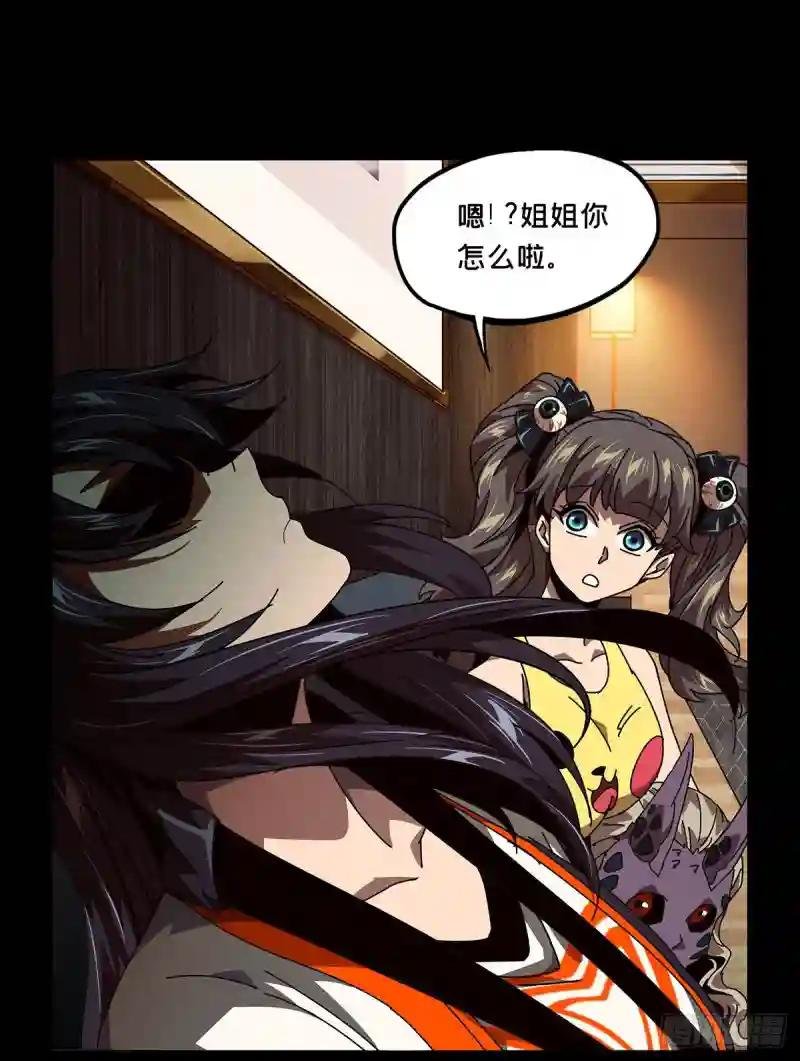第五十九章\/信任上