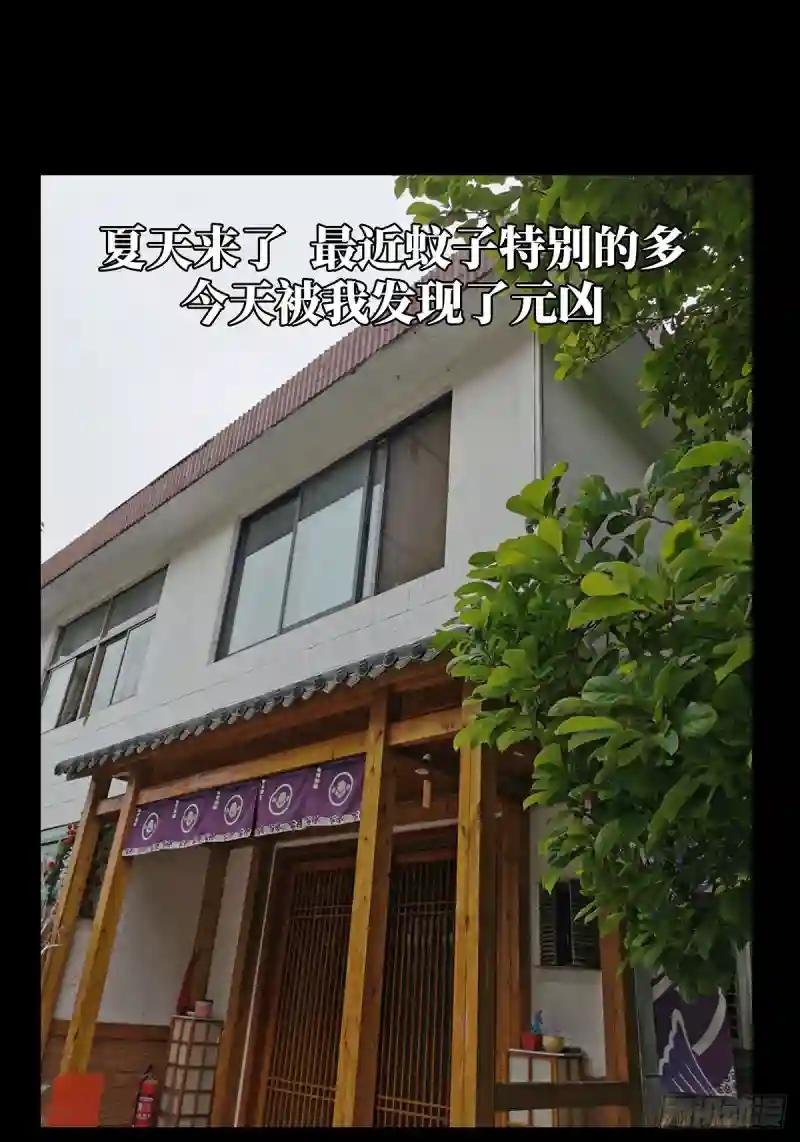 第五十九章\/信任上
