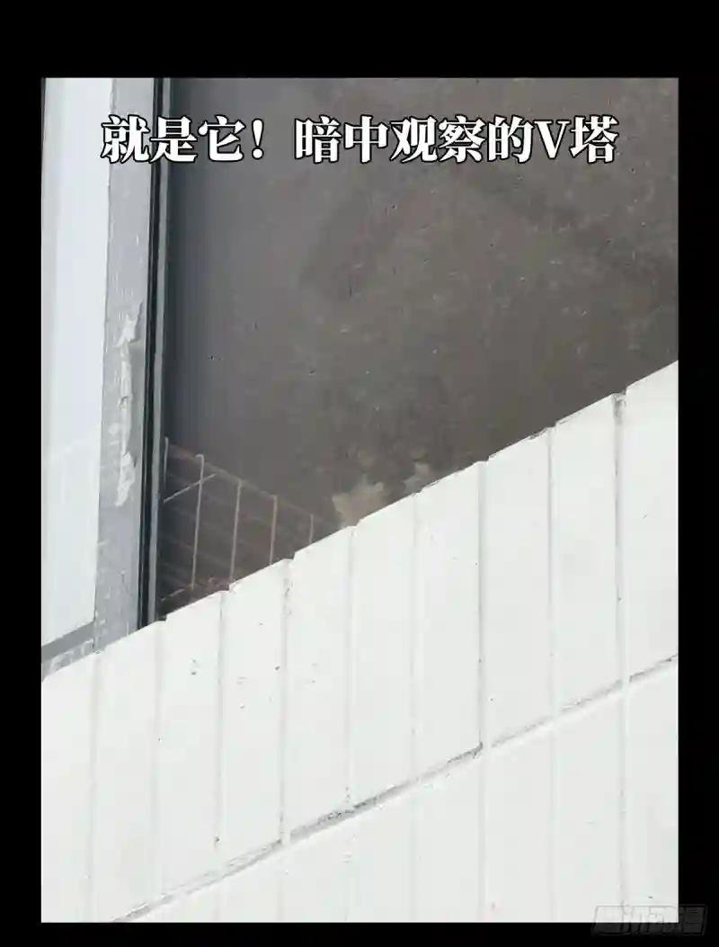 第五十九章\/信任上