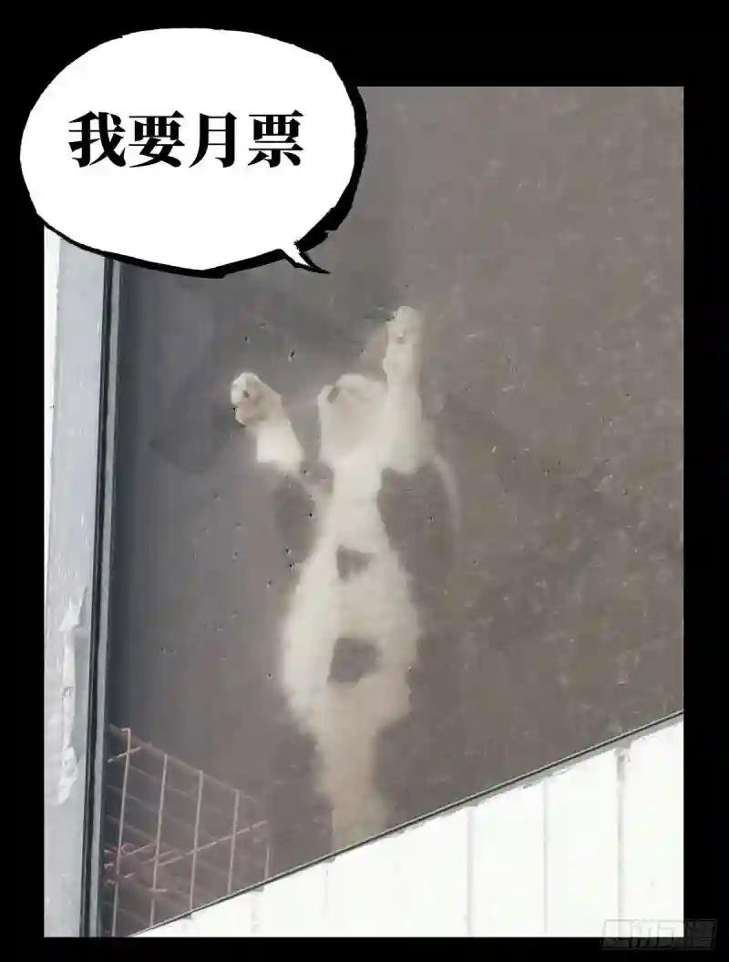 第五十九章\/信任上