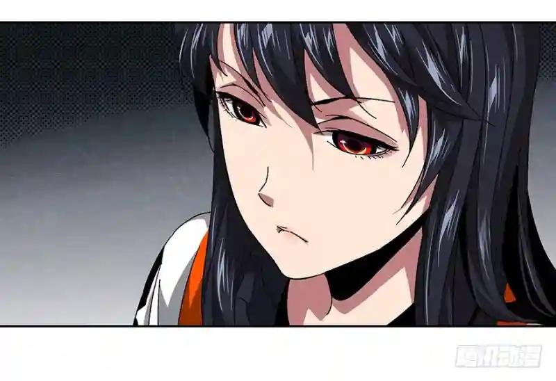 第六章\/人魈中