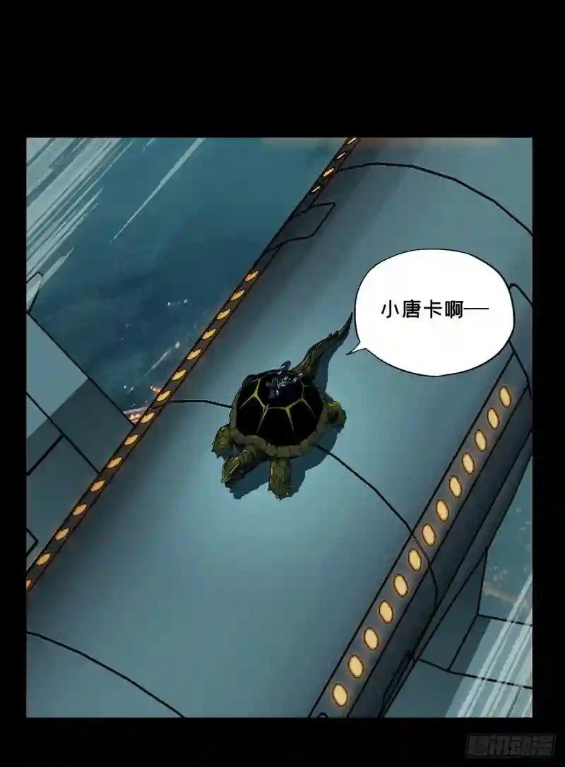 第六十章\/信任中