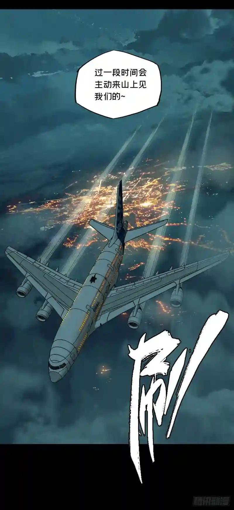 第六十章\/信任中